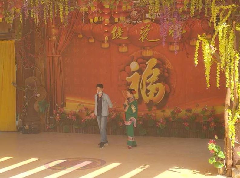 河源镜花缘、万绿谷一天游(图5) 河源镜花缘、万绿谷一天游(图5)
