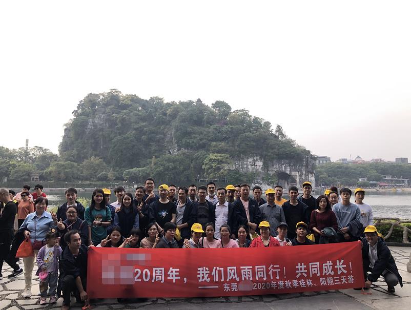 20201030桂林、阳朔汽车经典三天,含两场实景演出秀,一行42人(图6) 20201030桂林、阳朔汽车经典三天,含两场实景演出秀,一行42人(图6)