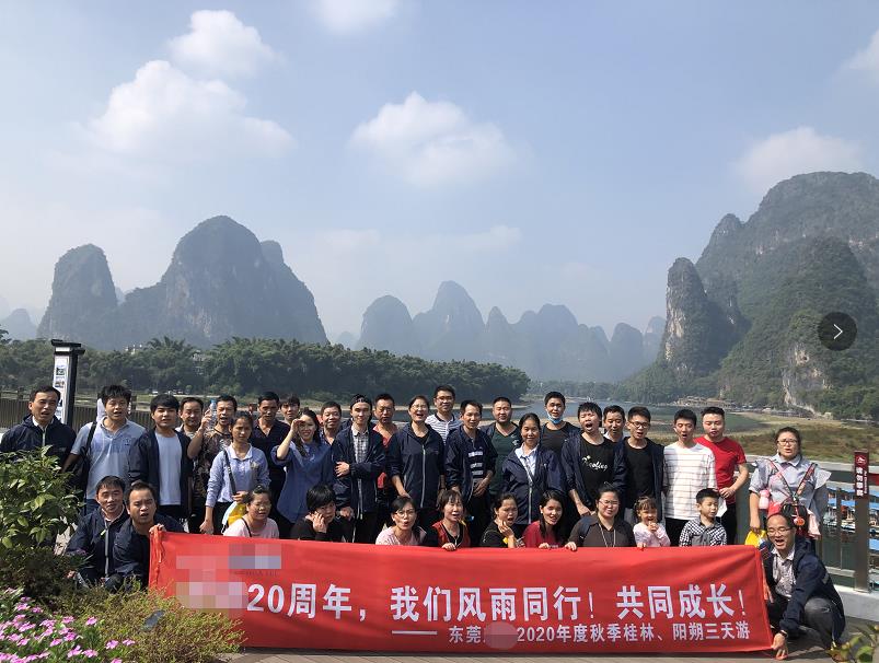 20201030桂林、阳朔汽车经典三天,含两场实景演出秀,一行42人(图8) 20201030桂林、阳朔汽车经典三天,含两场实景演出秀,一行42人(图8)