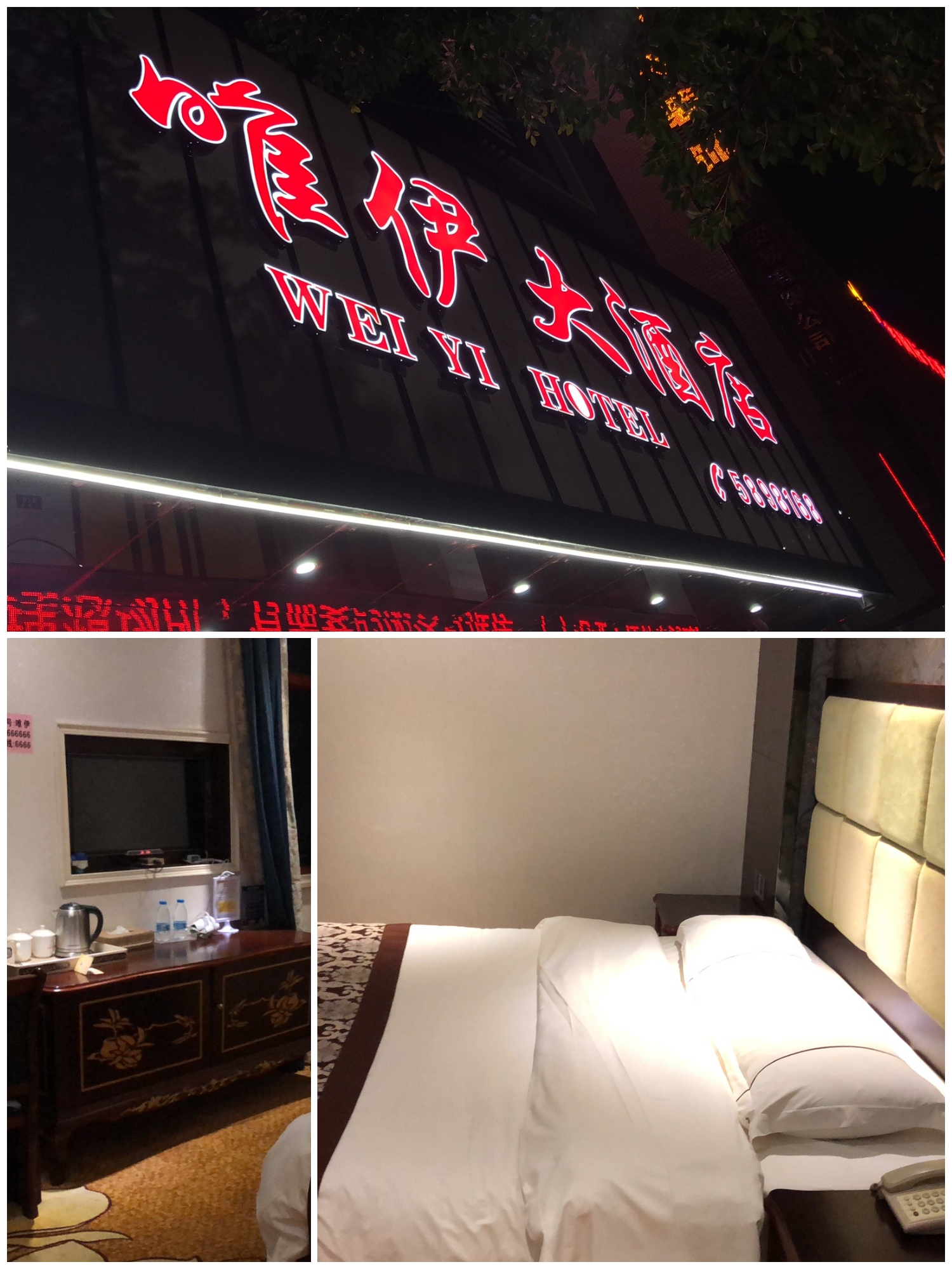 20201030桂林、阳朔汽车经典三天,含两场实景演出秀,一行42人(图5) 20201030桂林、阳朔汽车经典三天,含两场实景演出秀,一行42人(图5)