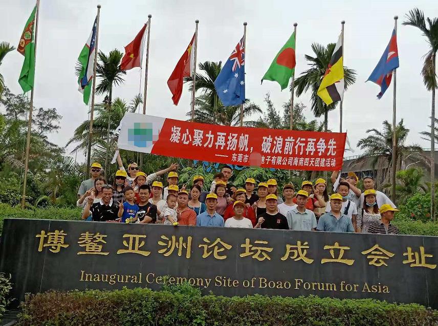 20201030海南一岛一海一菩提双飞4天3晚纯玩线一行35人(图4) 20201030海南一岛一海一菩提双飞4天3晚纯玩线一行35人(图4)