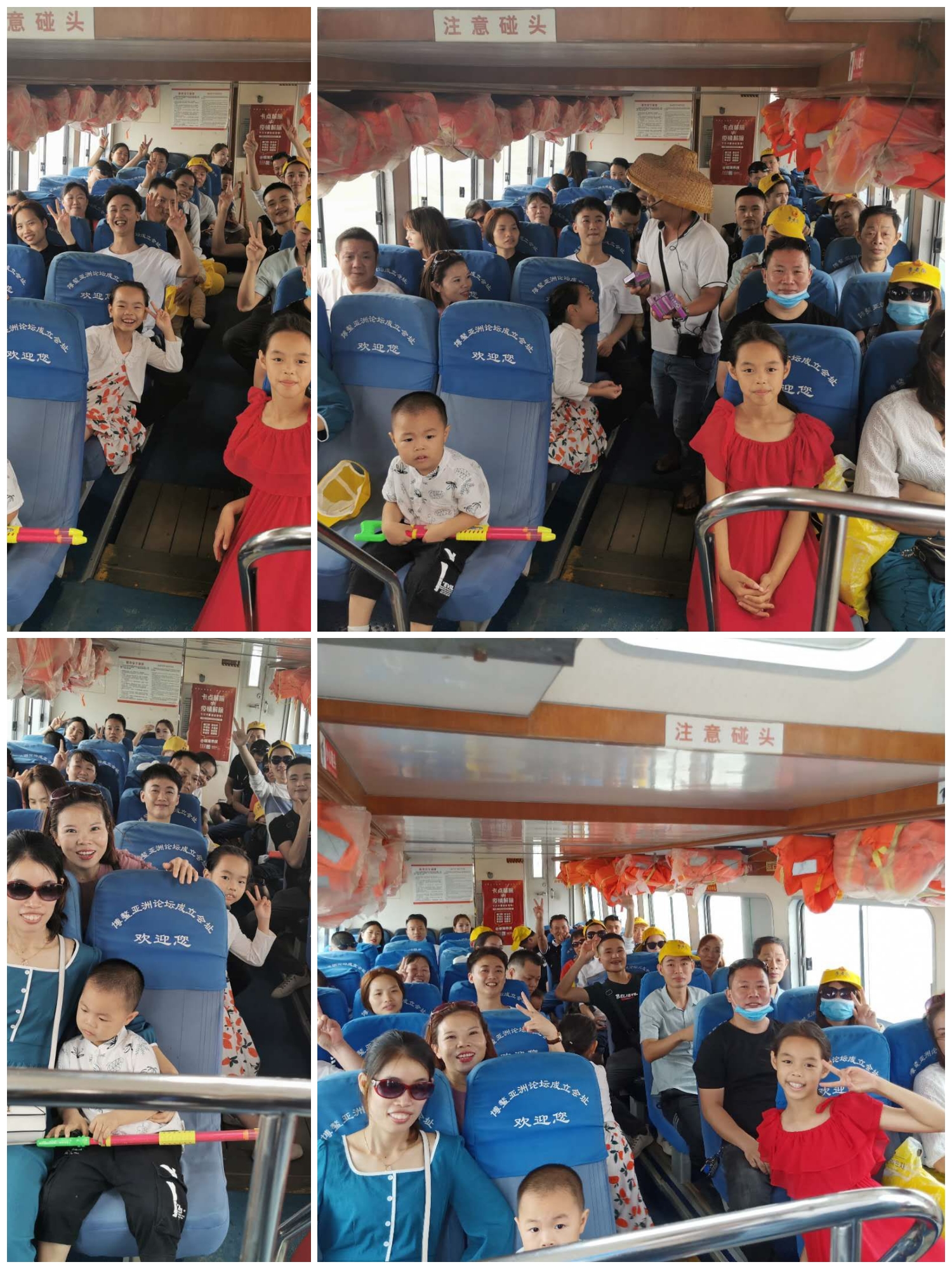 20201030海南一岛一海一菩提双飞4天3晚纯玩线一行35人(图9) 20201030海南一岛一海一菩提双飞4天3晚纯玩线一行35人(图9)