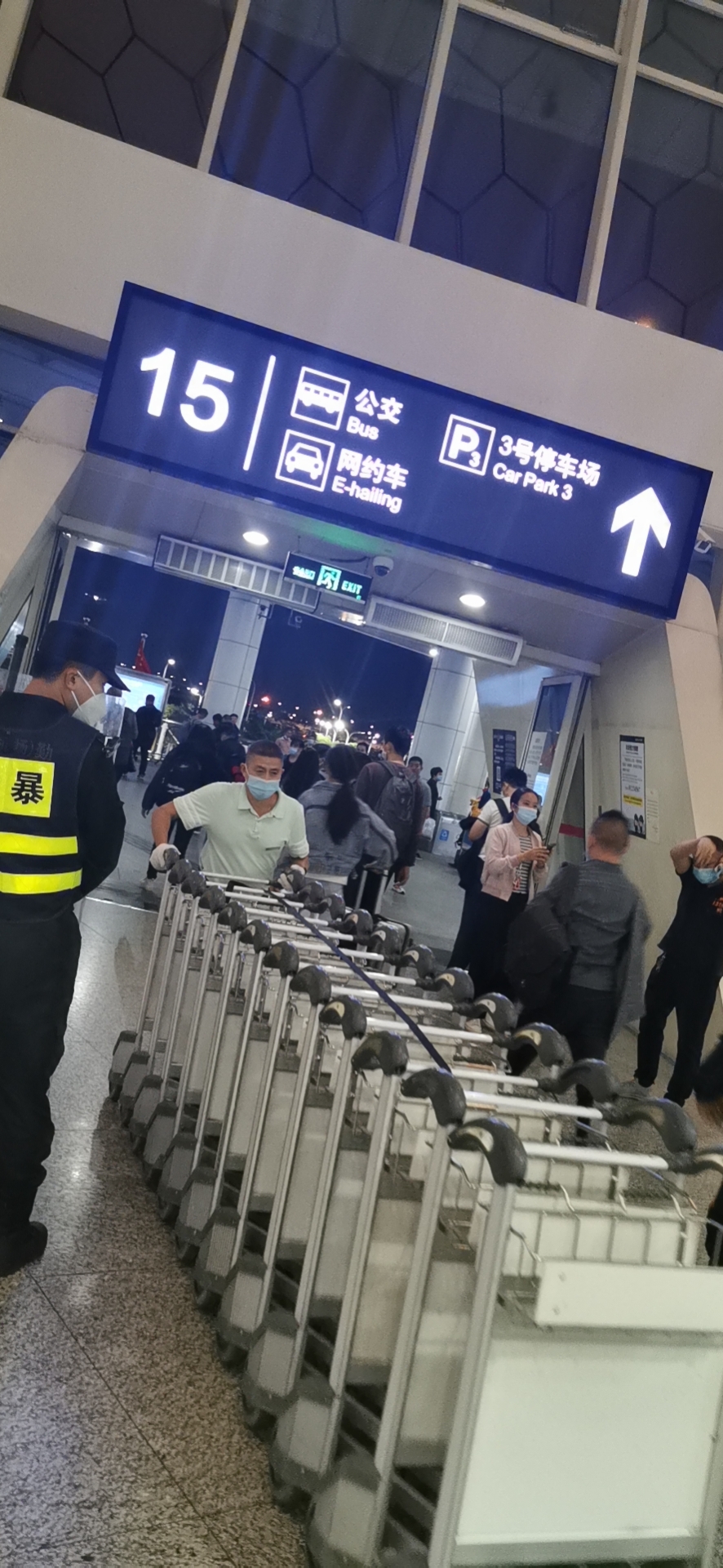 20201030海南一岛一海一菩提双飞4天3晚纯玩线一行35人(图13) 20201030海南一岛一海一菩提双飞4天3晚纯玩线一行35人(图13)