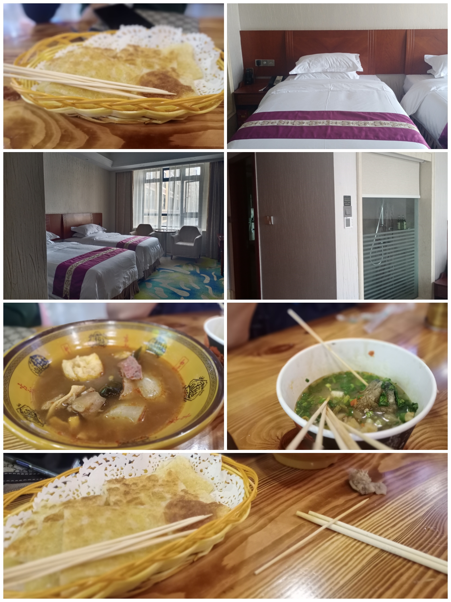 20201105南华寺、自然遗产丹霞山、住经律论温泉酒店、顺德四餐、小周庄、清晖园纯玩四天(图6) 20201105南华寺、自然遗产丹霞山、住经律论温泉酒店、顺德四餐、小周庄、清晖园纯玩四天(图6)