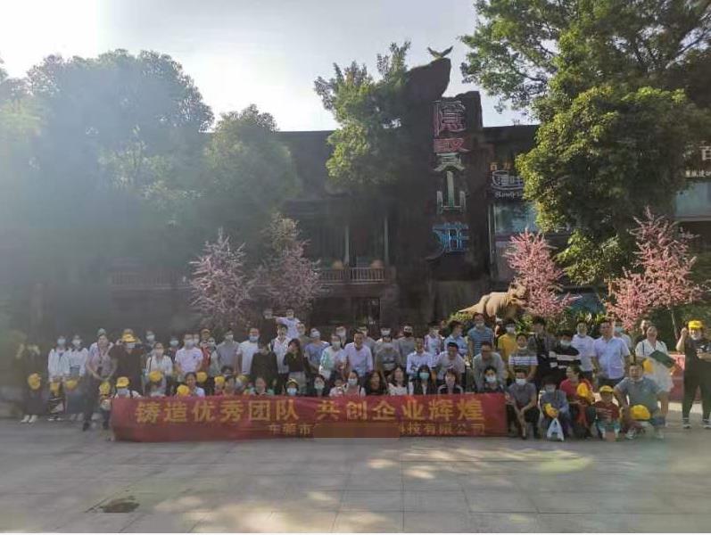 20201107隐贤山庄趣味拓展、畅游玻璃桥、观光一天游一行70人(图6) 20201107隐贤山庄趣味拓展、畅游玻璃桥、观光一天游一行70人(图6)