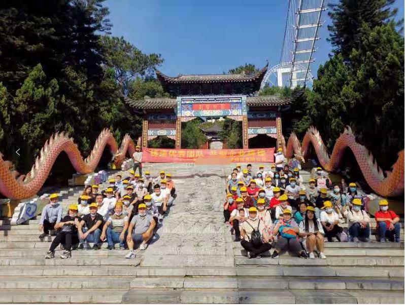20201107隐贤山庄趣味拓展、畅游玻璃桥、观光一天游一行70人(图5) 20201107隐贤山庄趣味拓展、畅游玻璃桥、观光一天游一行70人(图5)