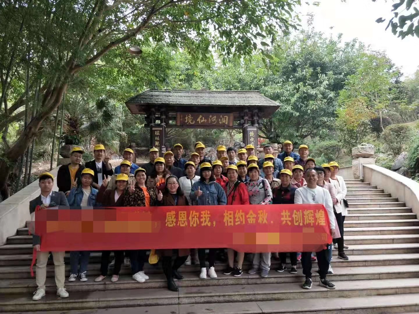 往期客户案例(图5) 往期客户案例(图5)