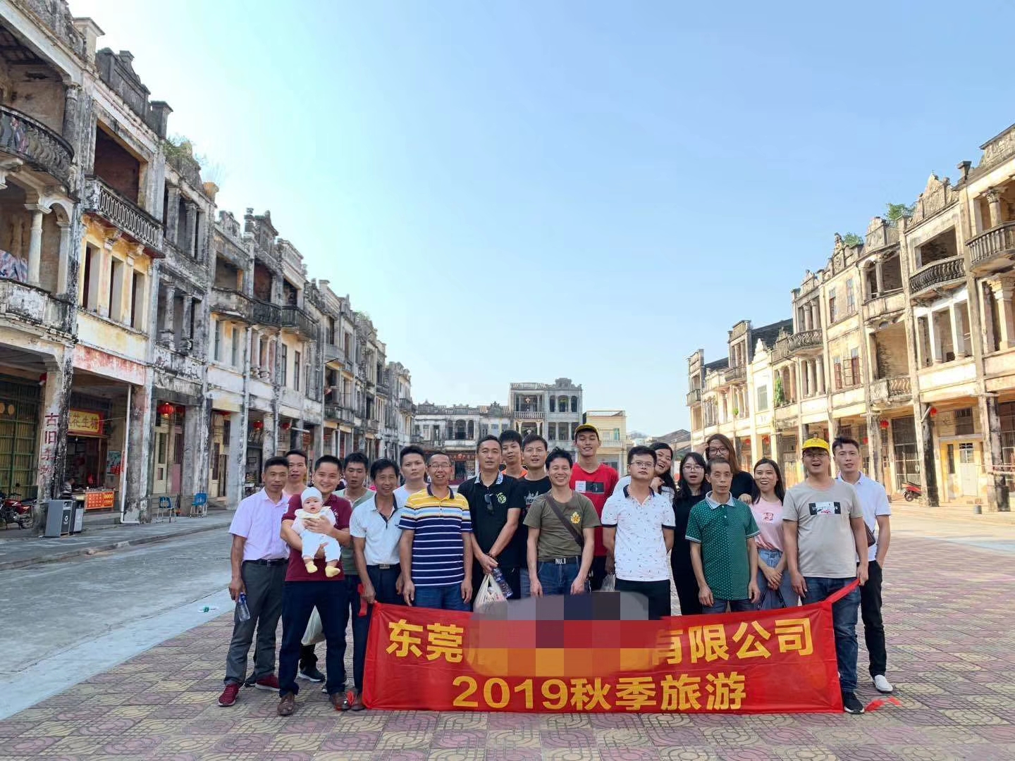往期客户案例(图7) 往期客户案例(图7)