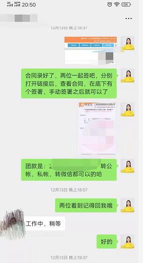20201219 净享云南 昆明 大理 丽江 双飞一动6天 纯玩0自费 超高性价比一行两人(图2) 20201219 净享云南 昆明 大理 丽江 双飞一动6天 纯玩0自费 超高性价比一行两人(图2)