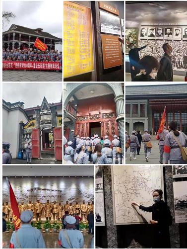 20210311遵义红色培训参观考察体验团(图6) 20210311遵义红色培训参观考察体验团(图6)