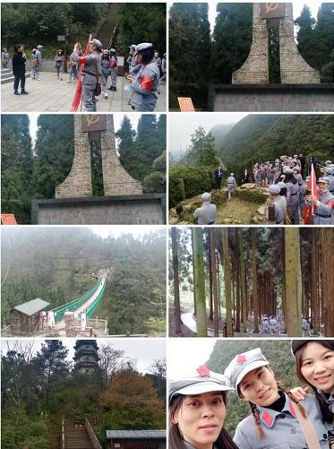 20210311遵义红色培训参观考察体验团(图7) 20210311遵义红色培训参观考察体验团(图7)