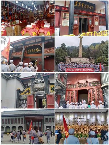 20210311遵义红色培训参观考察体验团(图9) 20210311遵义红色培训参观考察体验团(图9)