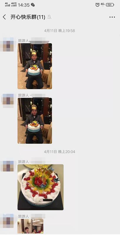 20210409【豪耍九寨】成都熊猫基地天府问话九寨沟黄龙都江堰 双飞6天 一行(图9) 20210409【豪耍九寨】成都熊猫基地天府问话九寨沟黄龙都江堰 双飞6天 一行(图9)