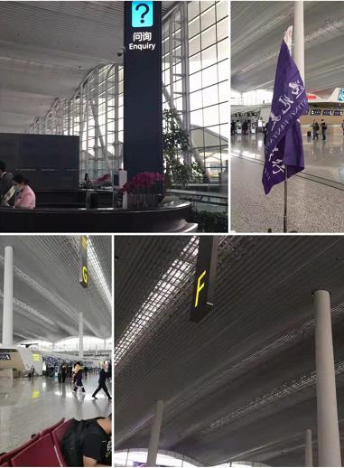 20210409【豪耍九寨】成都熊猫基地天府问话九寨沟黄龙都江堰 双飞6天 一行(图2) 20210409【豪耍九寨】成都熊猫基地天府问话九寨沟黄龙都江堰 双飞6天 一行(图2)