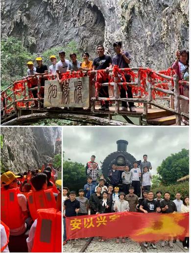 20210320英德洞天仙境+英西峰林小镇+浈阳坊两天(图3) 20210320英德洞天仙境+英西峰林小镇+浈阳坊两天(图3)
