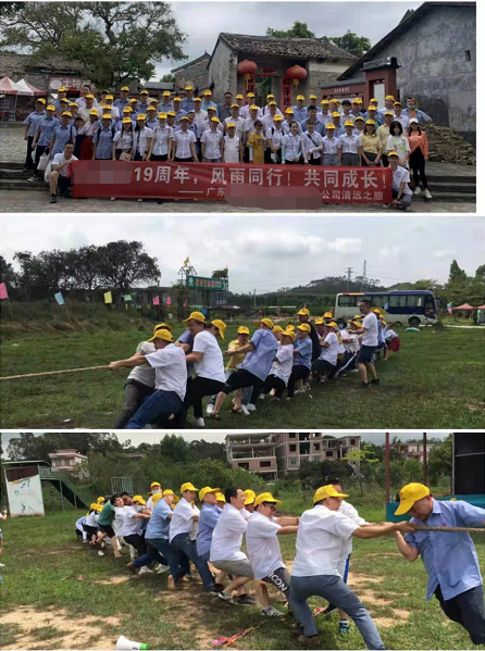 20210529『惠州博罗』团建拓展·培养公司团队协作性!体验惠州博罗水河漂流探险纯玩一天游(图1) 20210529『惠州博罗』团建拓展·培养公司团队协作性!体验惠州博罗水河漂流探险纯玩一天游(图1)