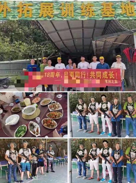 20210725『惠东巽寮湾』帆船出海体验、烧烤BBQ、升级享用海鲜大餐 入住海边一线酒店2天游 一行20人(图2) 20210725『惠东巽寮湾』帆船出海体验、烧烤BBQ、升级享用海鲜大餐 入住海边一线酒店2天游 一行20人(图2)