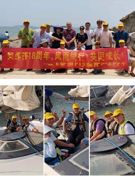20210725『惠东巽寮湾』帆船出海体验、烧烤BBQ、升级享用海鲜大餐 入住海边一线酒店2天游 一行20人(图3) 20210725『惠东巽寮湾』帆船出海体验、烧烤BBQ、升级享用海鲜大餐 入住海边一线酒店2天游 一行20人(图3)