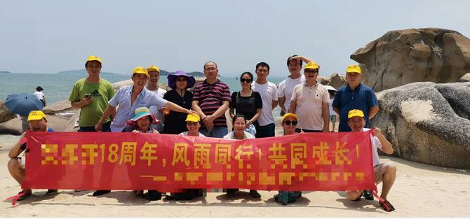 20210725『惠东巽寮湾』帆船出海体验、烧烤BBQ、升级享用海鲜大餐 入住海边一线酒店2天游 一行20人(图1) 20210725『惠东巽寮湾』帆船出海体验、烧烤BBQ、升级享用海鲜大餐 入住海边一线酒店2天游 一行20人(图1)