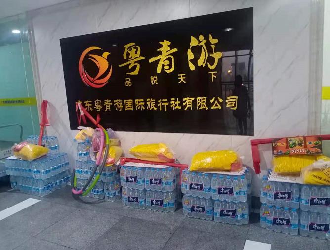 20210725『惠东巽寮湾』帆船出海体验、烧烤BBQ、升级享用海鲜大餐 入住海边一线酒店2天游 一行20人(图5) 20210725『惠东巽寮湾』帆船出海体验、烧烤BBQ、升级享用海鲜大餐 入住海边一线酒店2天游 一行20人(图5)