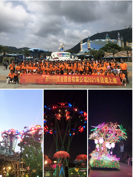 20210913『珠海』长隆海洋王国、赏烟花秀“海洋保卫战” 一天一行120人(图4) 20210913『珠海』长隆海洋王国、赏烟花秀“海洋保卫战” 一天一行120人(图4)