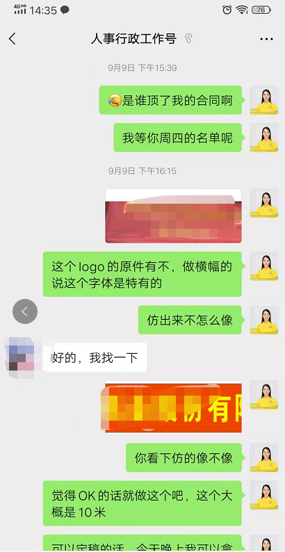 20210913『珠海』长隆海洋王国、赏烟花秀“海洋保卫战” 一天一行120人(图3) 20210913『珠海』长隆海洋王国、赏烟花秀“海洋保卫战” 一天一行120人(图3)