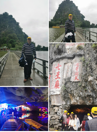 20211030『肇庆』七星岩风景区、鼎湖山国家自然保护区一天游一行53人(图3) 20211030『肇庆』七星岩风景区、鼎湖山国家自然保护区一天游一行53人(图3)
