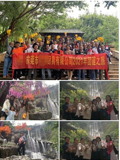 20211031『清远』船游渔水旅游风景区、连卅地下河+湟川三峡、千年瑶寨 夜泡银盏森林温泉、古龙峡云天波霸、船游小北江(图2) 20211031『清远』船游渔水旅游风景区、连卅地下河+湟川三峡、千年瑶寨 夜泡银盏森林温泉、古龙峡云天波霸、船游小北江(图2)