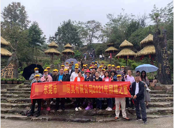20211031『清远』船游渔水旅游风景区、连卅地下河+湟川三峡、千年瑶寨 夜泡银盏森林温泉、古龙峡云天波霸、船游小北江(图6) 20211031『清远』船游渔水旅游风景区、连卅地下河+湟川三峡、千年瑶寨 夜泡银盏森林温泉、古龙峡云天波霸、船游小北江(图6)
