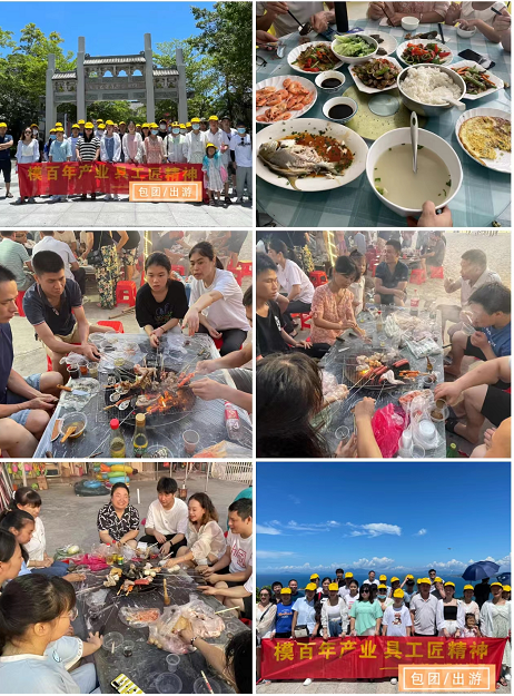 20220625【盐洲岛+巽寮湾+双月湾】盐洲岛出海捕鱼、西班芽小镇、天后宫、品《特色海鲜餐》美食2天一行32人(图4)