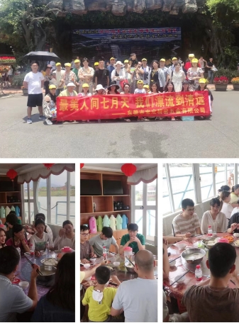 20230701『清远』漂流天花板清远古龙峡&云天玻霸、烧烤、健儿水世界&超人卡丁车二选一纯玩2天一行30人(图1)