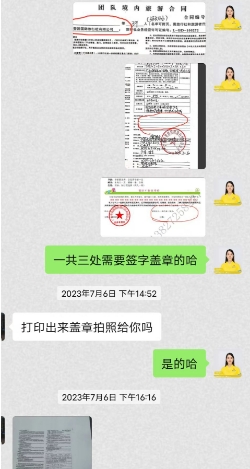 20230709『广西桂林双游船、双表演』兴坪漓江、遇龙河竹筏漂山水间、刘三姐大观园、象鼻山汽车三日游一行45人(图4)