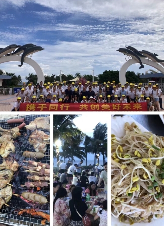 20230916『阳江』海陵岛、闸坡大角湾海上乐园、游船捕鱼观光、十里银滩、南海一号纯玩两天（入住海边）一行90人(图5)