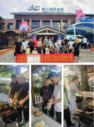 20240712『清远』漂流天花板清远古龙峡、云天玻霸二选一、大焱营地烧烤、新景泉温泉度假、健儿水世界&超人卡丁车、笔架山大瀑布探险纯玩3天一行40人(图5)