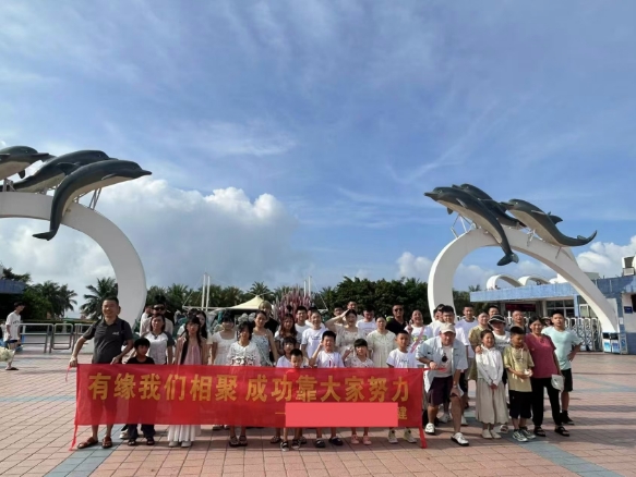 20240809『阳江』入住《阳江海陵岛酒店》沙滩烧烤、品开平一绝—“黄鳝饭”闸坡大角湾海上乐园、马尾岛休闲三天一行40人(图1)