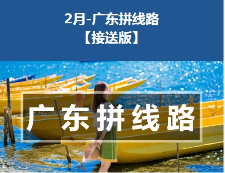 云南(图6)