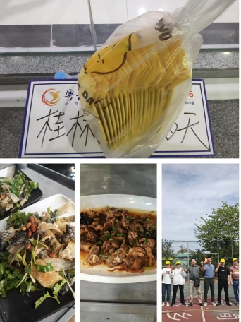 20241029佛山逢简水乡、西樵山、黄飞鸿狮艺武术馆、千古情一天一行60人(图6)