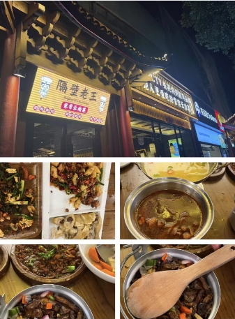 20241106爱尚丽香泸 丽江+泸沽湖+香格里拉 双飞 纯玩6天5晚(图5)