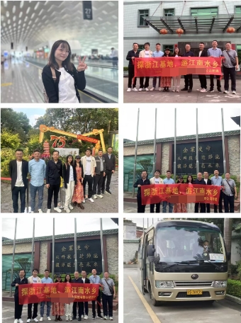 20241024杭州+乌镇+宁波【慢享小江南】双飞4天3晚一行9人(图2)