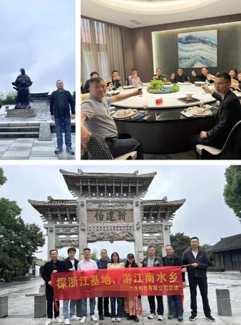 20241024杭州+乌镇+宁波【慢享小江南】双飞4天3晚一行9人(图4)