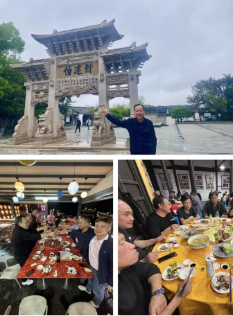 20241024杭州+乌镇+宁波【慢享小江南】双飞4天3晚一行9人(图5)