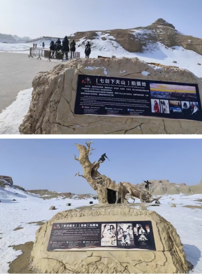 2025023【北疆喀纳斯】-【水黑禾木+蓝冰赛湖】-【0自费】-新疆乌鲁木齐、蓝冰赛里木湖、雪域喀纳斯、水墨禾木、乌尔禾世界魔鬼城、S21沙漠公路、天山天池双飞8天(图3)