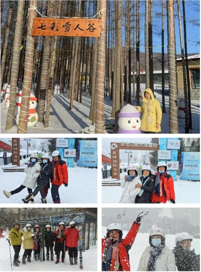 20250228冰城哈尔滨、中国童话雪乡、亚布力滑雪、雪山寒地温泉、网红无人机雪乡360°全景旅拍品质6日游(图8)