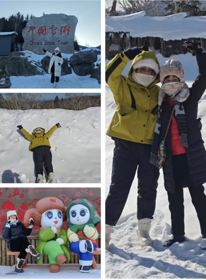 20250228冰城哈尔滨、中国童话雪乡、亚布力滑雪、雪山寒地温泉、网红无人机雪乡360°全景旅拍品质6日游(图18)