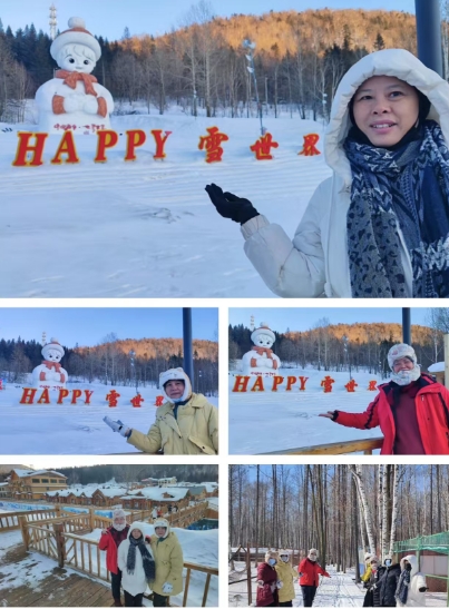 20250228冰城哈尔滨、中国童话雪乡、亚布力滑雪、雪山寒地温泉、网红无人机雪乡360°全景旅拍品质6日游(图11)