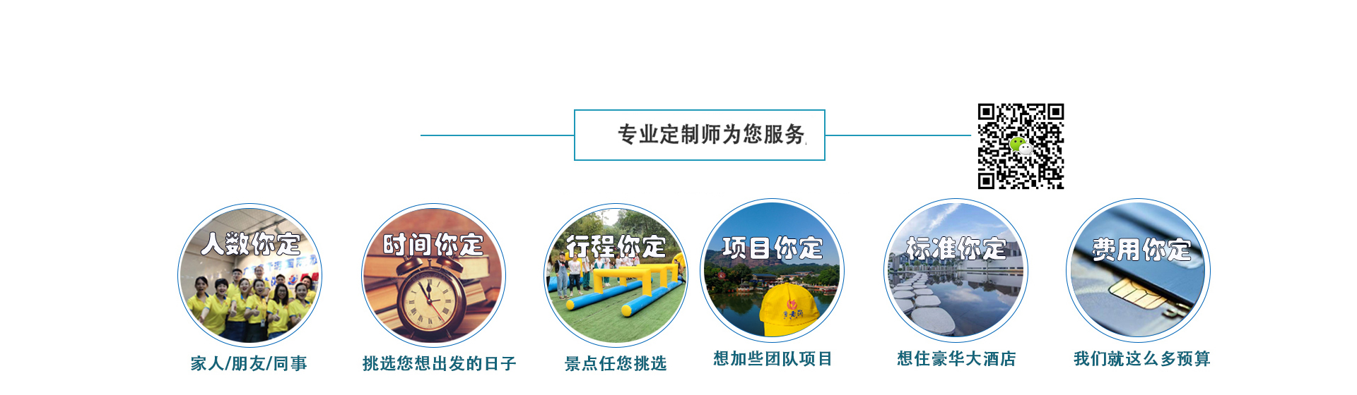 东莞出发【云门山+曹溪温泉度假村】韶关纯玩2天，体验“观景电梯”擎天大瀑布、高空玻璃桥、泡曹溪温泉、狮子岩，叹瑶家风味宴(图1)